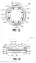 Fig. 37 - Aerosol actuator