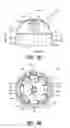 Fig. 45 - Aerosol actuator