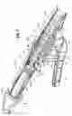 Fig. 04 - Surgical Stapling Device