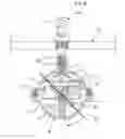 Fig. 08 - Air conditioning diffuser having function of automatically changing air supply direction