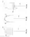 Fig. 09 - Device for mitigating odor in an article of clothing or footwear