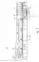 Fig. 06 - Enhanced aerial delivery system