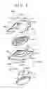 Fig. 03 - Suction cup device