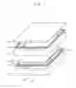 Fig. 02 - Display device and method of compensating for pressure changes thereof
