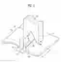 Fig. 02 - SEALANT DISPENSER AND CONTROL METHOD THEREOF