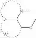 Fig. 25 - ORGANIC-ELECTROLUMINESCENCE-MATERIAL-CONTAINING SOLUTION, METHOD FOR SYNTHESIZING ORGANIC ELECTROLUMINESCENCE MATERIAL, COMPOUND SYNTHESIZED BY THE METHOD, METHOD FOR FORMING THIN FILM OF ORGANIC ELECTROLUMINESCENCE MATERIAL, THIN FILM OF ORGANIC ELECTROLUMINESCENCE MATERIAL AND ORGANIC ELECTROLUMINESCENCE DEVICE