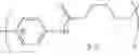 Fig. 14 - Ionic organic compound