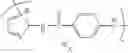 Fig. 25 - Ionic organic compound
