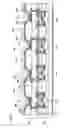 Fig. 04 - Semiconductor device