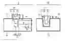 Fig. 01 - Solid-state image pickup device and manufacturing method thereof