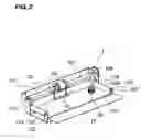 Fig. 03 - SHEET FEEDING DEVICE AND IMAGE FORMING APPARATUS