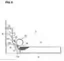 Fig. 06 - SHEET FEEDING DEVICE AND IMAGE FORMING APPARATUS