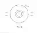 Fig. 09 - Motor