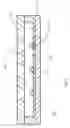 Fig. 13 - Heat dissipating structure of light source utility