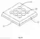 Fig. 17 - Heat dissipating structure of light source utility