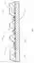 Fig. 18 - Heat dissipating structure of light source utility