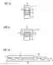 Fig. 08 - Measuring device for determining a position between a primary part and a secondary part by magnetic flux measurements