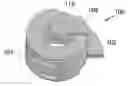 Fig. 01 - Electrochemically Fabricated Microprobes