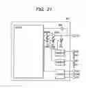 Fig. 16 - Semiconductor integrated circuit controlling output impedance and slew rate