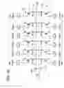 Fig. 37 - Semiconductor integrated circuit controlling output impedance and slew rate