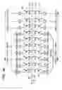Fig. 38 - Semiconductor integrated circuit controlling output impedance and slew rate