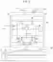 Fig. 03 - Bidirectional switch and method for driving the same