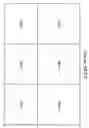 Fig. 99 - Radio frequency communications devices