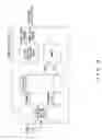 Fig. 10 - ELECTRONIC TAG AND ELECTRONIC TAG SYSTEM