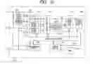 Fig. 13 - Field device system and field device system diagnosing method