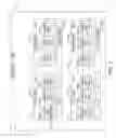 Fig. 02 - System and method to track inventory using RFID tags