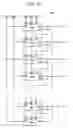 Fig. 12 - Driver for operating multiple display devices