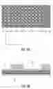 Fig. 05 - Partially flexible displays device