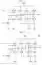 Fig. 06 - Organic light emitting display and driving circuit thereof