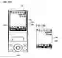 Fig. 19 - Portable communication terminal