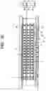 Fig. 22 - Ink-jet recording apparatus and recording method therefor