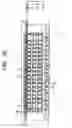 Fig. 28 - Ink-jet recording apparatus and recording method therefor