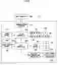Fig. 08 - Liquid ejection apparatus, image forming apparatus and ejection determination method