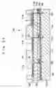 Fig. 24 - Liquid droplet ejection apparatus, method for manufacturing electro-optic device, electro-optic device, and electronic equipment