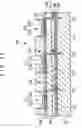 Fig. 25 - Liquid droplet ejection apparatus, method for manufacturing electro-optic device, electro-optic device, and electronic equipment