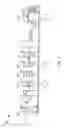 Fig. 02 - Droplet ejection apparatus alignment