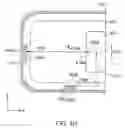Fig. 08 - Droplet ejection apparatus alignment