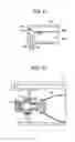Fig. 06 - Liquid storage unit and liquid ejecting apparatus