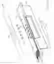 Fig. 57 - Cover assembly for a print engine with push rod for actuating a refill unit