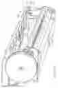 Fig. 86 - Cover assembly for a print engine with push rod for actuating a refill unit
