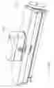Fig. 93 - Cover assembly for a print engine with push rod for actuating a refill unit