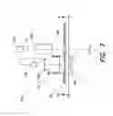 Fig. 07 - Corneal measurement apparatus and a method of using the same