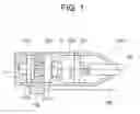 Fig. 02 - Magnetic coupled actuator