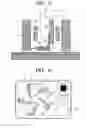 Fig. 09 - Magnetic head and magnetic disk system having a read sensor and a sensing current