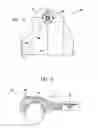 Fig. 04 - Lice Extermination System and Method