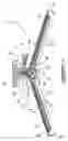 Fig. 05 - Assembly of light emitting diodes for lighting applications